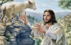 Hạnh phúc cho chiên ngoan của Chúa. Suy niệm Tin mừng Chúa nhật IV PS